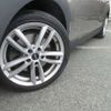 mini mini-others 2016 CFJ1837132 image 25