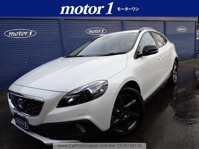 volvo v40 2016 -VOLVO--Volvo V40 MD4204T--G2100969---VOLVO--Volvo V40 MD4204T--G2100969- image 1