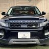 land-rover range-rover 2014 -ROVER--Range Rover CBA-LV2A--SALVA2AG3FH968221---ROVER--Range Rover CBA-LV2A--SALVA2AG3FH968221- image 13