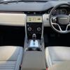 land-rover discovery-sport 2022 quick_quick_LC2XC_SALCA2AX8NH911292 image 3