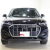 audi q5 2022 -AUDI--Audi Q5 3CA-FYDTPS--WAUZZZFY6N2033849---AUDI--Audi Q5 3CA-FYDTPS--WAUZZZFY6N2033849- image 2