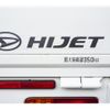 daihatsu hijet-truck 2018 GOO_JP_700080044130250519001 image 29