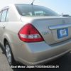 nissan tiida-latio 2008 3282185-Y2025040222A-21 image 4