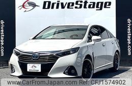toyota sai 2015 CFJ1574902