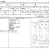 toyota roomy 2021 -TOYOTA--Roomy 5BA-M900A--M900A-0564439---TOYOTA--Roomy 5BA-M900A--M900A-0564439- image 3