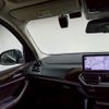 bmw x3 2022 -BMW--BMW X3 3DA-UZ20--WBA16BZ0X0N124701---BMW--BMW X3 3DA-UZ20--WBA16BZ0X0N124701- image 12