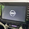nissan serena 2019 -NISSAN--Serena DAA-GFC27--GFC27-181107---NISSAN--Serena DAA-GFC27--GFC27-181107- image 5
