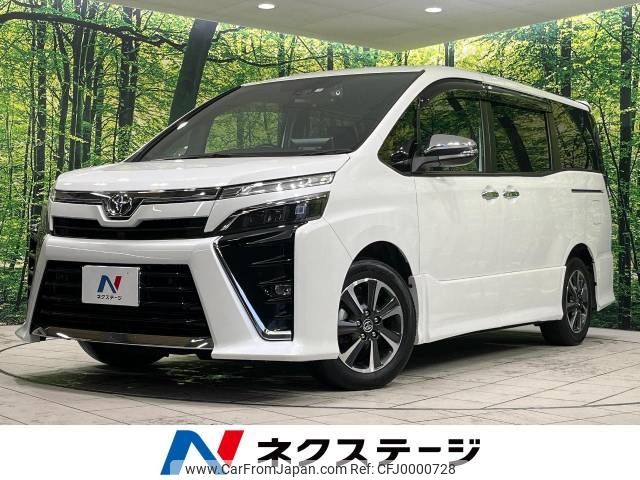 toyota voxy 2021 -TOYOTA--Voxy 3BA-ZRR80W--ZRR80-0691223---TOYOTA--Voxy 3BA-ZRR80W--ZRR80-0691223- image 1