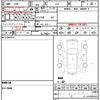 honda n-box 2017 CFJ1594729 image 21
