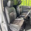 nissan elgrand 2015 -NISSAN--Elgrand DBA-TNE52--TNE52-042678---NISSAN--Elgrand DBA-TNE52--TNE52-042678- image 9