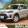 toyota raize 2023 CFJ1634191 image 1