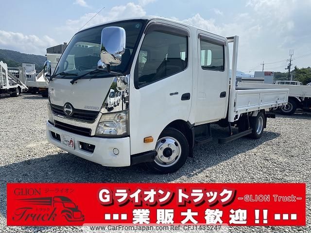 hino dutro 2011 GOO_NET_EXCHANGE_0730233A30250717W001 image 1