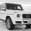 mercedes-benz g-class 2023 -MERCEDES-BENZ--Benz G Class 3DA-463350--W1N4633501X394737---MERCEDES-BENZ--Benz G Class 3DA-463350--W1N4633501X394737- image 4