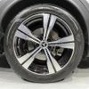 mercedes-benz c-class-station-wagon 2022 -MERCEDES-BENZ--Benz C Class Wagon 3CA-206214C--W1K2062142F047504---MERCEDES-BENZ--Benz C Class Wagon 3CA-206214C--W1K2062142F047504- image 9
