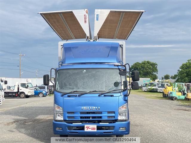 isuzu forward 2010 GOO_NET_EXCHANGE_0207327A30250613W002 image 2