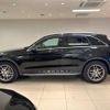 mercedes-benz glc-class 2016 quick_quick_253946C_WDC2539462F052035 image 10