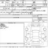 mitsubishi ek-space 2015 -MITSUBISHI--ek Space B11A-0031432---MITSUBISHI--ek Space B11A-0031432- image 3