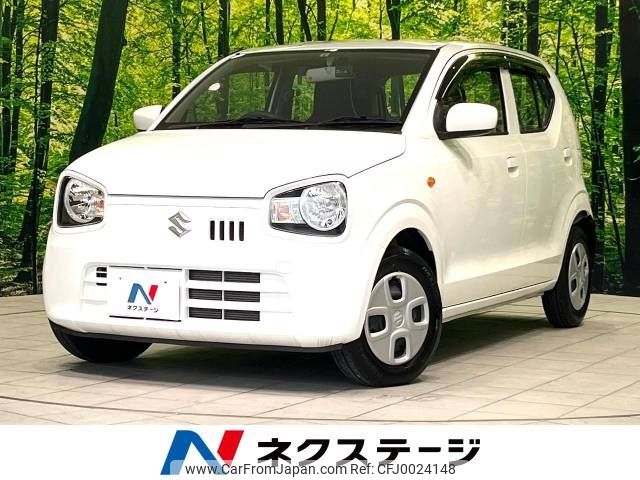 suzuki alto 2019 -SUZUKI--Alto DBA-HA36S--HA36S-518441---SUZUKI--Alto DBA-HA36S--HA36S-518441- image 1