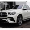 mercedes-benz gle-class 2023 -MERCEDES-BENZ--Benz GLE 3CA-167133--W1N1671332B059506---MERCEDES-BENZ--Benz GLE 3CA-167133--W1N1671332B059506- image 10