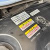 isuzu elf-truck 2012 quick_quick_NHR85A_NHR85-7010323 image 20