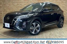 nissan kix 2021 CFJ1595095