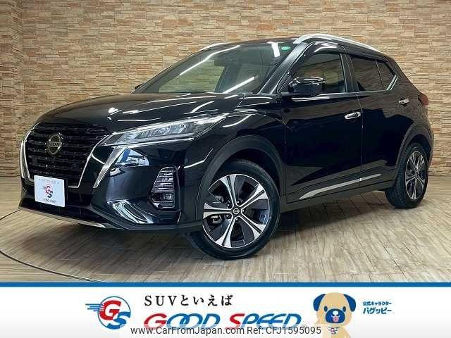 nissan kix 2021 CFJ1595095 image 1