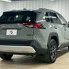 toyota rav4 2023 -TOYOTA--RAV4 6BA-MXAA54--MXAA54-5046727---TOYOTA--RAV4 6BA-MXAA54--MXAA54-5046727- image 16