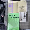honda acty-van 1996 CFJ1800188 image 34