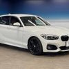 bmw 1-series 2018 -BMW--BMW 1 Series DBA-1R15--WBA1R520905C76653---BMW--BMW 1 Series DBA-1R15--WBA1R520905C76653- image 18
