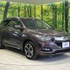 honda vezel 2018 -HONDA--VEZEL DAA-RU3--RU3-1311516---HONDA--VEZEL DAA-RU3--RU3-1311516- image 16