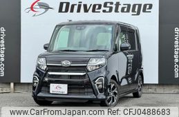 daihatsu tanto 2019 quick_quick_6BA-LA650S_LA650S-0023772