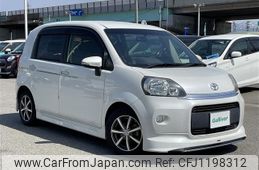 toyota porte 2013 CFJ1198312