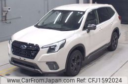 subaru forester 2023 CFJ1592024