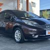 nissan note 2014 -NISSAN--Note DBA-E12--E12-301434---NISSAN--Note DBA-E12--E12-301434- image 12