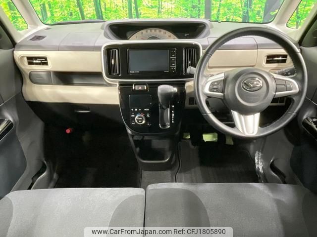 daihatsu move-canbus 2021 CFJ1805890 image 2