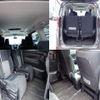 toyota alphard 2015 quick_quick_DBA-AGH30W_AGH30-0014872 image 4