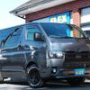 toyota hiace-van 2021 -TOYOTA--Hiace Van QDF-GDH206V--GDH206-1055317---TOYOTA--Hiace Van QDF-GDH206V--GDH206-1055317- image 20