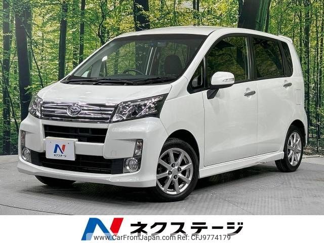 daihatsu move 2013 -DAIHATSU--Move DBA-LA100S--LA100S-0213592---DAIHATSU--Move DBA-LA100S--LA100S-0213592- image 1