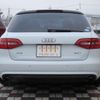 audi a4 2014 -AUDI--Audi A4 DBA-8KCDN--WAUZZZ8K7EA108069---AUDI--Audi A4 DBA-8KCDN--WAUZZZ8K7EA108069- image 40