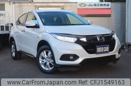 honda vezel 2020 CFJ1549163