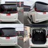 toyota noah 2024 quick_quick_6AA-ZWR90W_ZWR90W-0206456 image 5