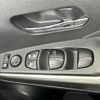 nissan kix 2020 -NISSAN--KIX 6AA-P15--P15-024745---NISSAN--KIX 6AA-P15--P15-024745- image 13