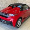 honda s660 2015 quick_quick_JW5_JW5-1005468 image 8