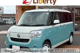 daihatsu move-canbus 2019 quick_quick_LA800S_LA800S-0182222