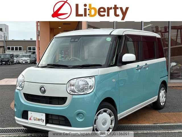 daihatsu move-canbus 2019 quick_quick_LA800S_LA800S-0182222 image 1