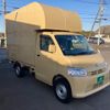 toyota townace-truck 2021 GOO_NET_EXCHANGE_0403458A30250307W001 image 3