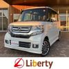 honda n-box 2015 quick_quick_JF2_JF2-2402057 image 1