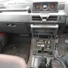 mitsubishi pajero 1986 -MITSUBISHI--Pajero L049GW-3001441---MITSUBISHI--Pajero L049GW-3001441- image 10