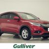 honda vezel 2018 -HONDA--VEZEL DBA-RU1--RU1-1312630---HONDA--VEZEL DBA-RU1--RU1-1312630- image 1