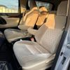 toyota vellfire 2015 -TOYOTA--Vellfire DBA-AGH35W--AGH35-0004311---TOYOTA--Vellfire DBA-AGH35W--AGH35-0004311- image 22